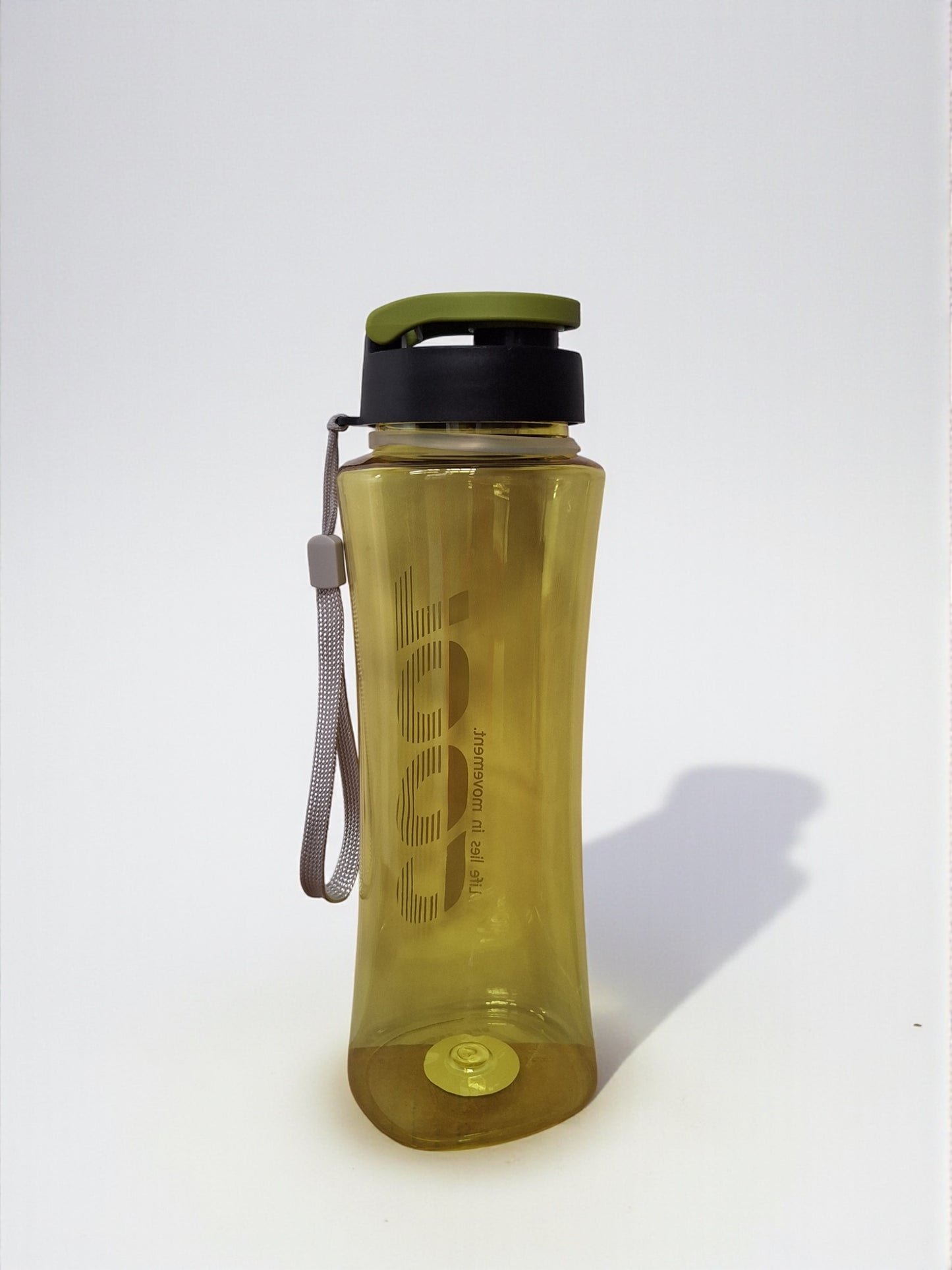 Trendy Drinkfles – Geel – 700 ml